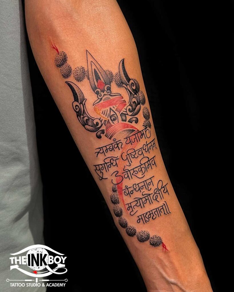 Mahakal Ka Tattoo, shiv ji, shivji, lord, god, tattoo, HD phone wallpaper |  Peakpx